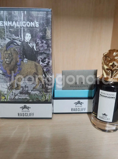 [무배, 새상품] 펜할리곤스 레드클리프 edp 75ml--0