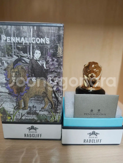 [무배, 새상품] 펜할리곤스 레드클리프 edp 75ml--1