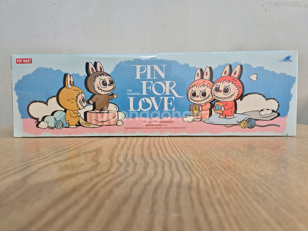 라부부 내마음속비밀번호 인형키링(N~Z) 미개봉정품--0