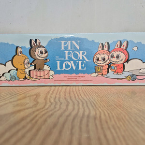 라부부 내마음속비밀번호 인형키링(N~Z) 미개봉정품