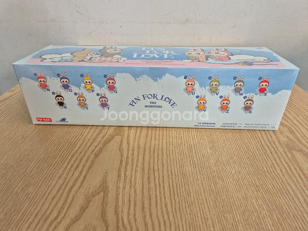 라부부 내마음속비밀번호 인형키링(N~Z) 미개봉정품--1