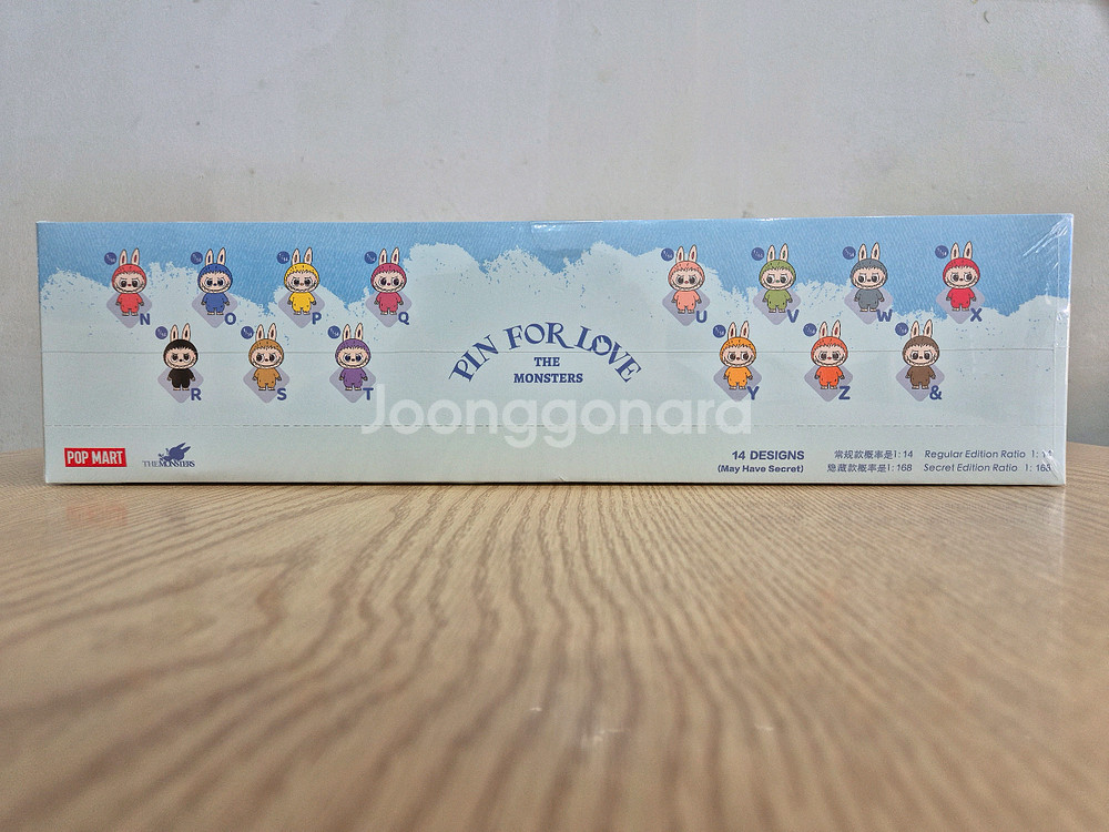 라부부 내마음속비밀번호 인형키링(N~Z) 미개봉정품--2