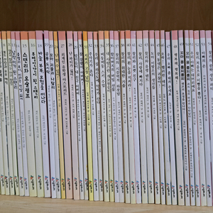 시공주니어 1단계 54권 택포 3만7천