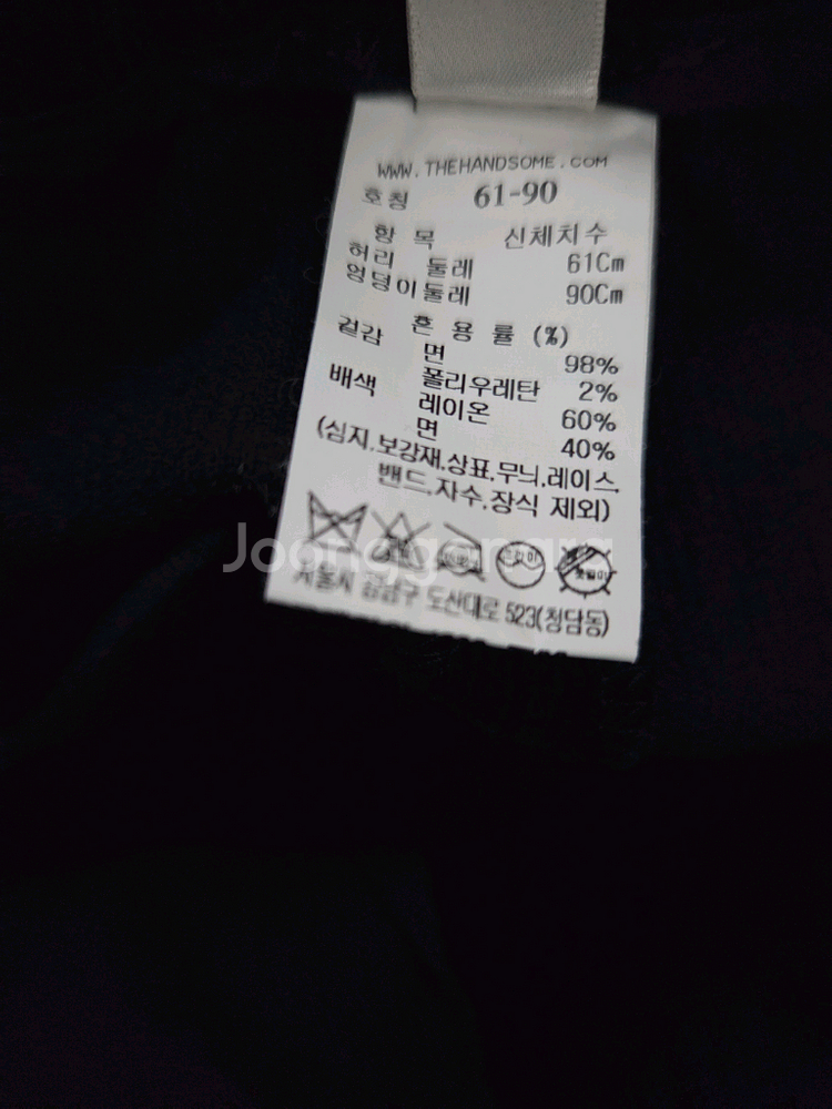 SJSJ 코듀로이밴딩팬츠44 랑방 마인 타임 더캐시미어--7