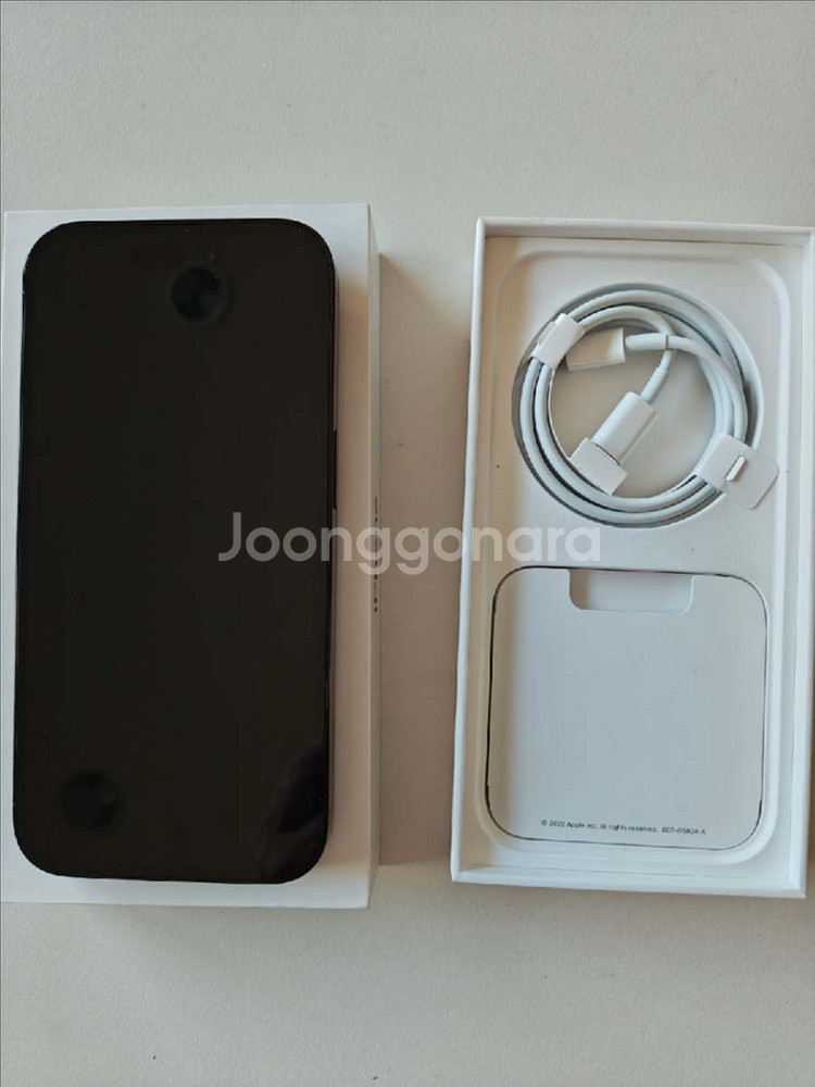 아이폰14프로 블랙 128GB 배터리99% 자급제 판매--7