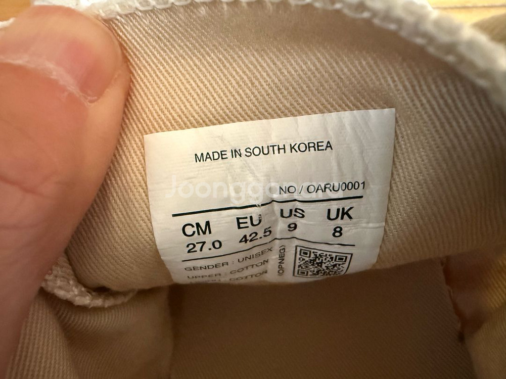 오프넥 OPENG 오트리 AUTRY 스니커즈 운동화 남--2