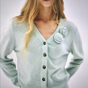 마르디메크르디 가디건