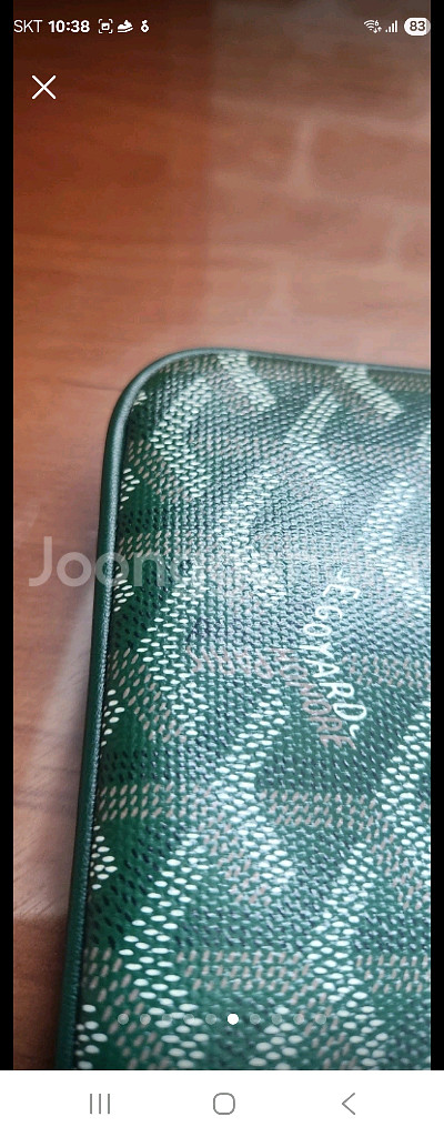 고야드 세나 클러치(그린)/정품/신품급/급처--5