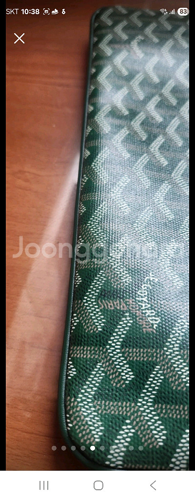 고야드 세나 클러치(그린)/정품/신품급/급처--4