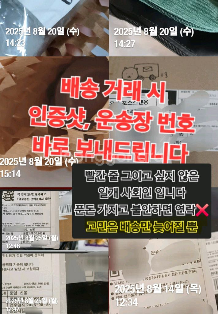 잠시 무료배송)3만->1.69(미착용)남녀공용 후드집업--2