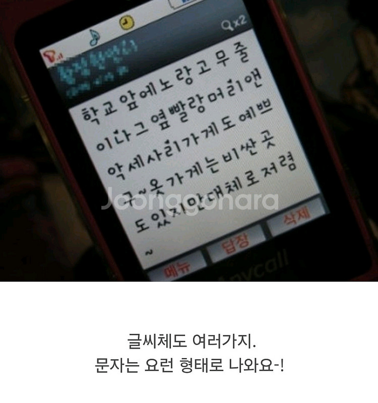 잠시 무료배송)3만->1.69(미착용)남녀공용 후드집업--6