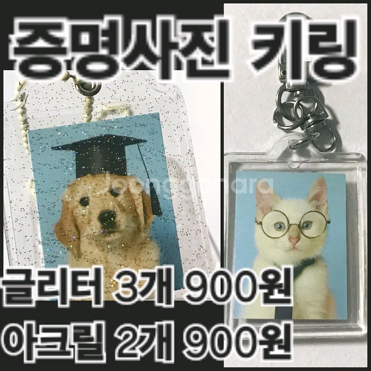 잠시 무료배송)3만->1.69(미착용)남녀공용 후드집업--8