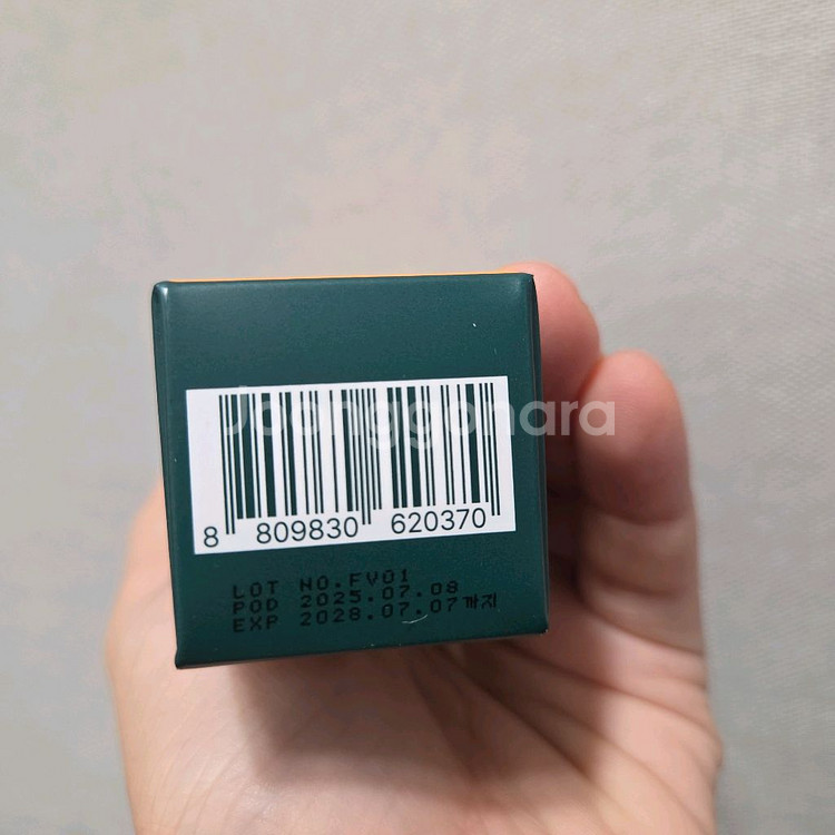 파메스테틱 코나피딜 비반관트망카로션 파이토신 크림--1