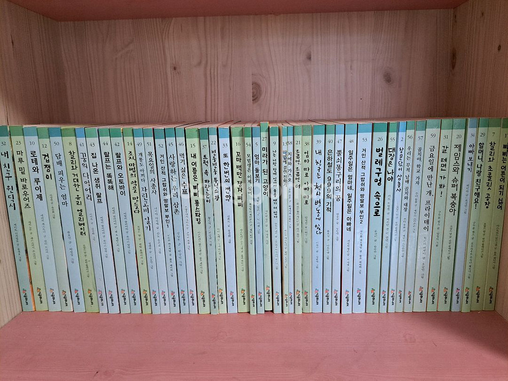 시공주니어 2단계 택포 3만 7찬원--0