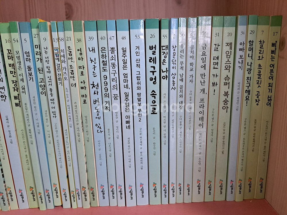시공주니어 2단계 택포 3만 7찬원--1