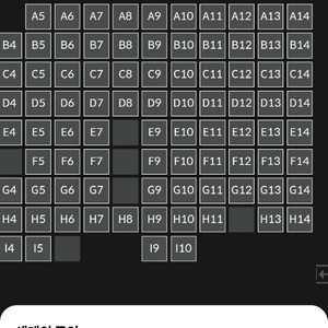 #실시간 문자 예매# 영화 예매 ## SJ 실시간 예매## 메가박스, CGV 8번출구, 주술회전, 체인소등 청소년