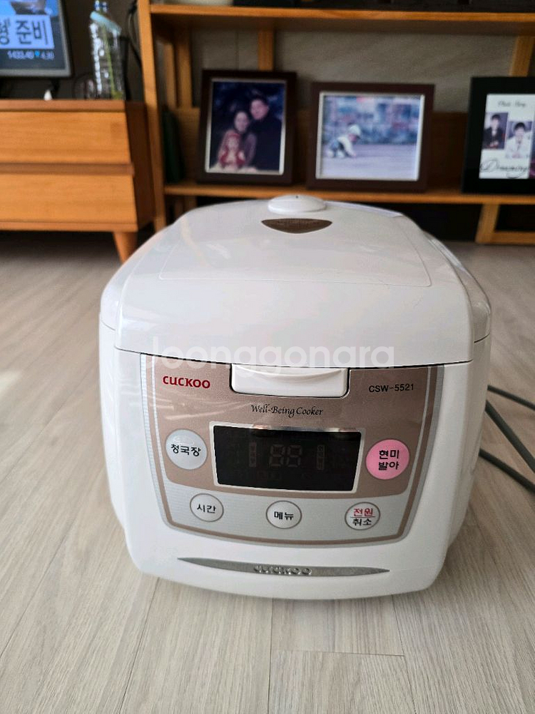 쿠쿠 웰빙쿠커( 청국장발효기)--0