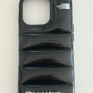 어반소피스티케이션 16프로 케이스