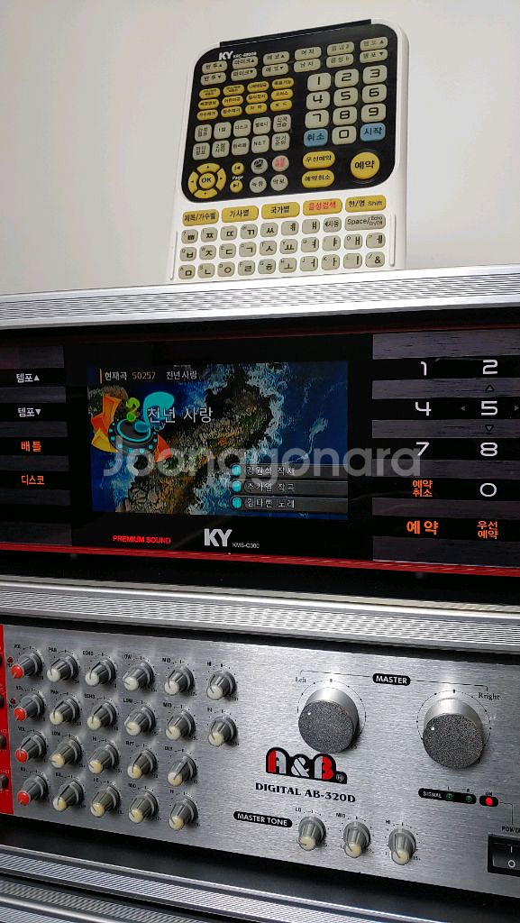 금영 고급형이동식노래방세트--3