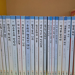 시공주니어 레벨3 택포 37찬원