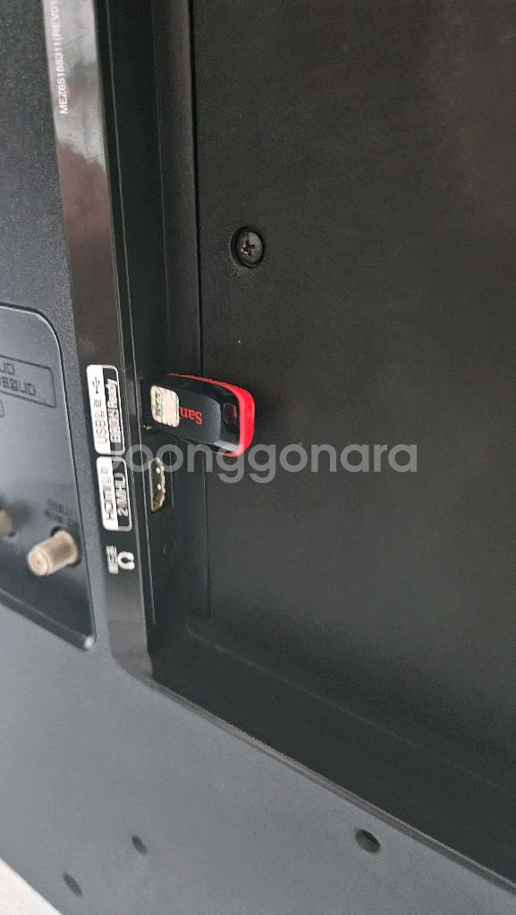 lg 42인치 티비--3