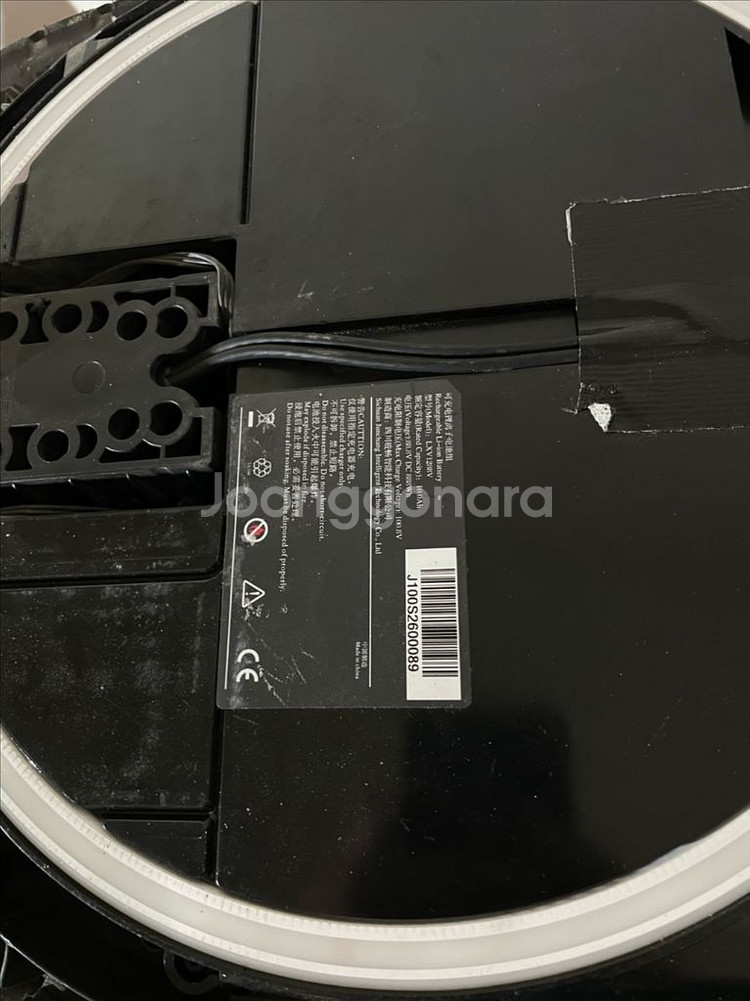 인모션12v 부품용 바퀴 밧데리 기타등등--1