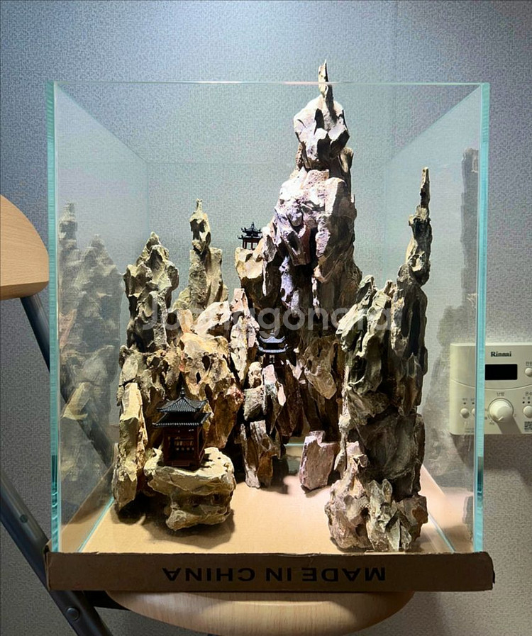 30하이큐브 황호석 레이아웃 어항 팔루다리움(배송가능)--0