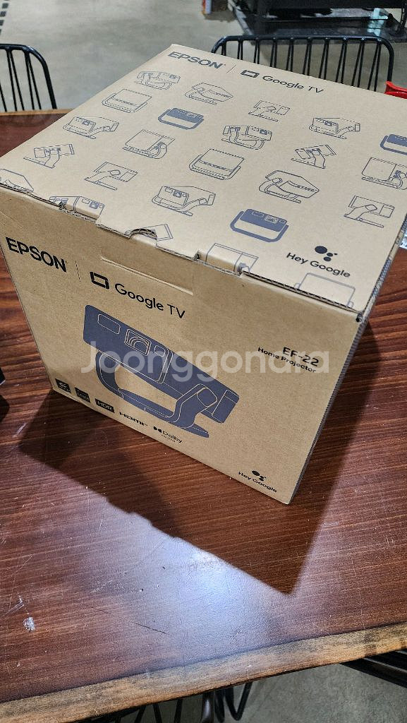 앱손 ef-22 미니 빔프로젝터 [미개봉]--0