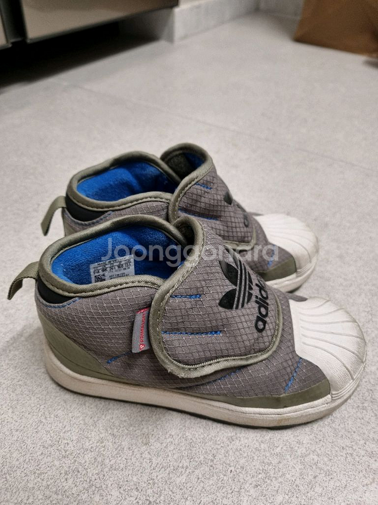 아디다스 슈퍼스타 360 부츠 키즈 160 ~ 165--3