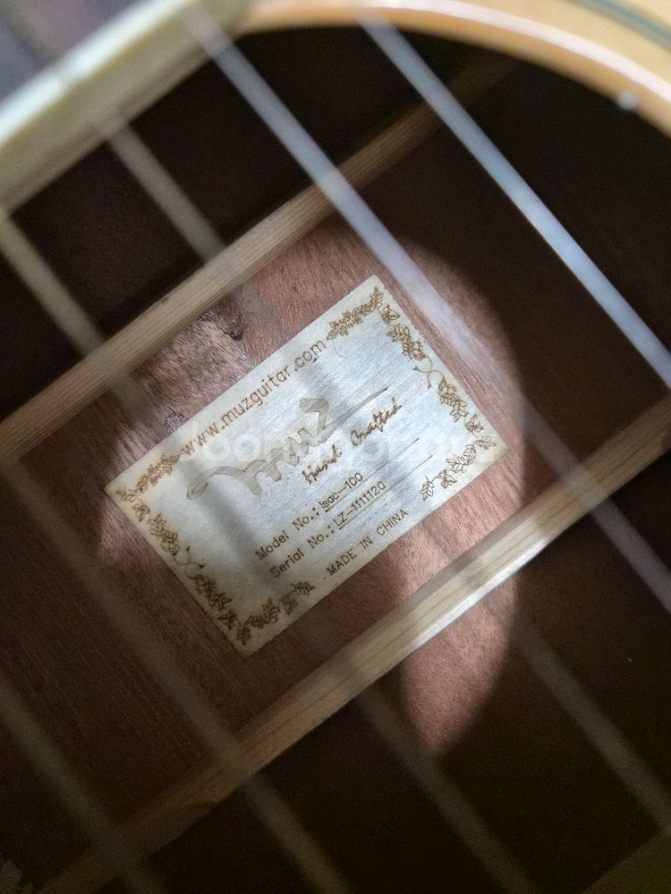 입문자용 뮤즈기타 이삭 입니다--1