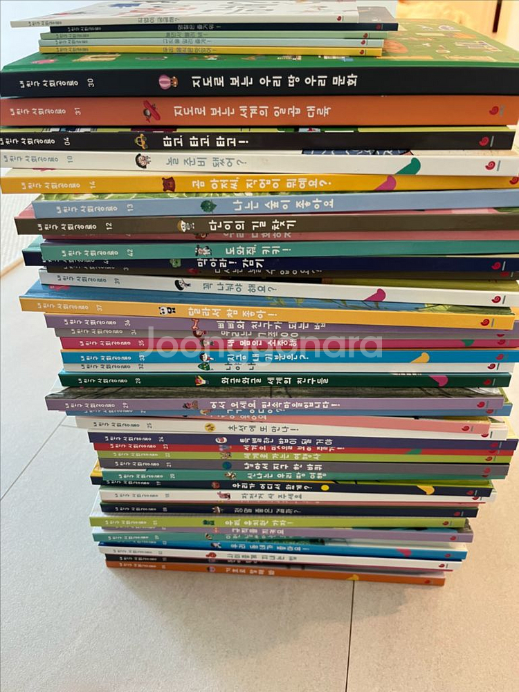 사회공룡42권세트 택포--0