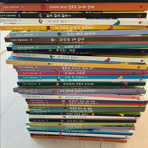 사회공룡42권세트 택포