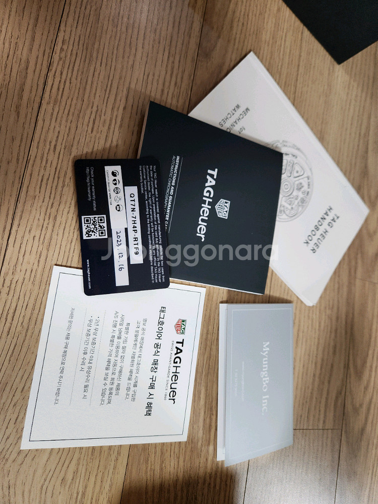 태그호이어 까레라 헤리티지 블루핸즈 크로노--1