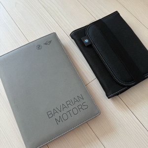 bmw5 520i사용설명서