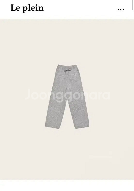 르플레인 니트팬츠 롱--0