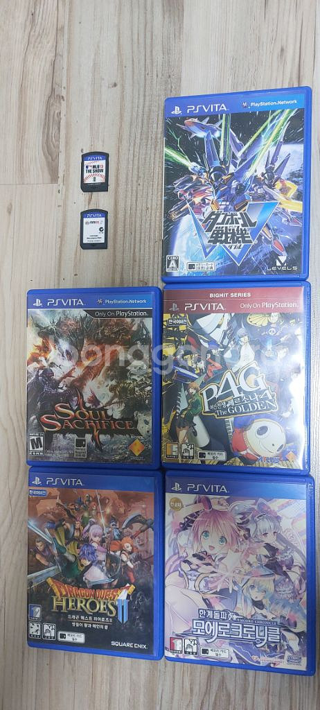 PSVITA. 게임--4