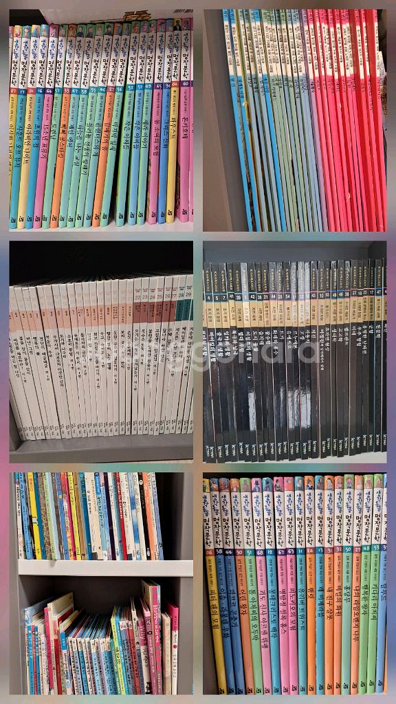 높이책상/독서대각도조절 책상/ 유아,초등학생/책전집/문구용품--7