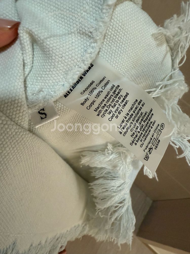 알렉산더왕 청원피스--3