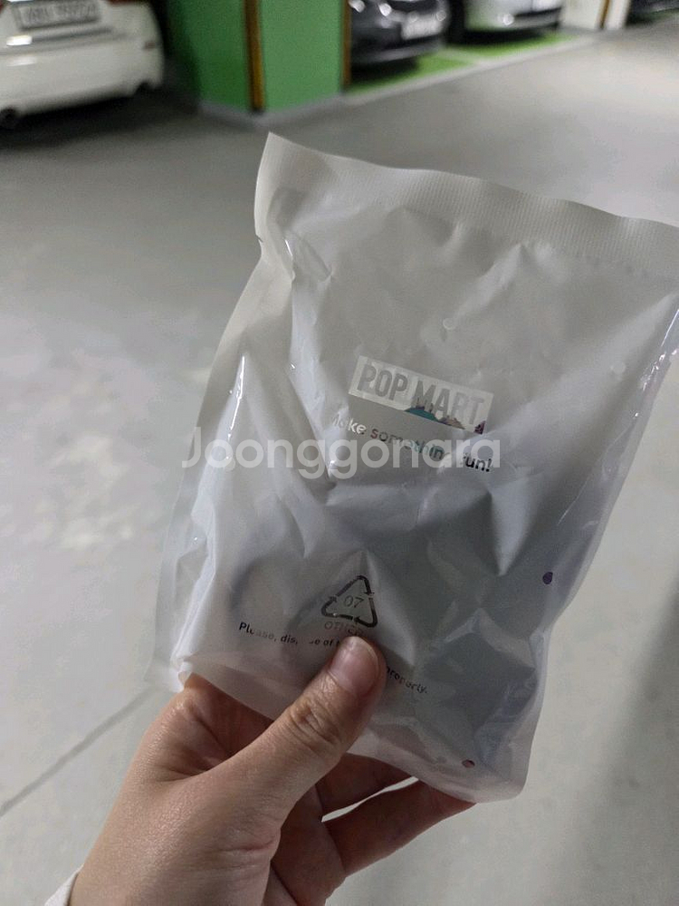 정가판매) 라부부 알파벳키링 O, Q, U--3