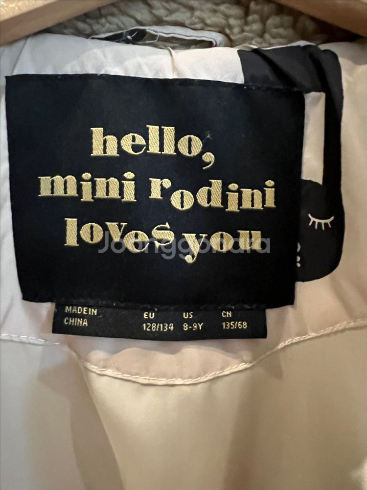 미니로디니 음표패딩--5