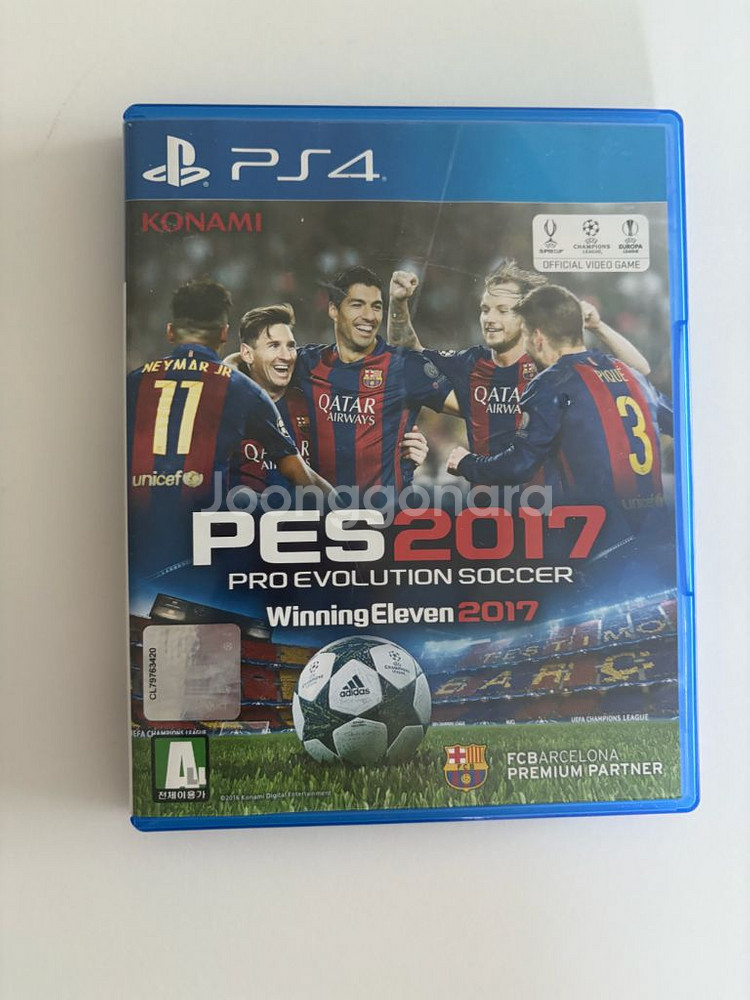 PS4 PES 2017 위닝일레븐 2017--0