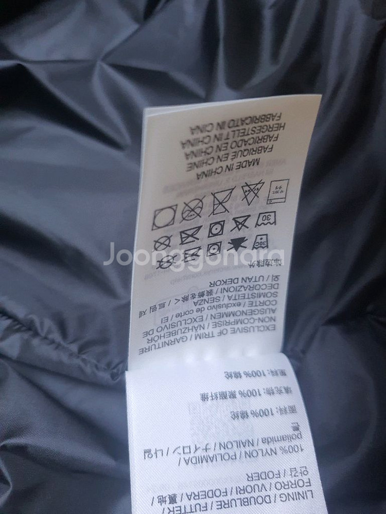 아크테릭스 오지 패딩--8