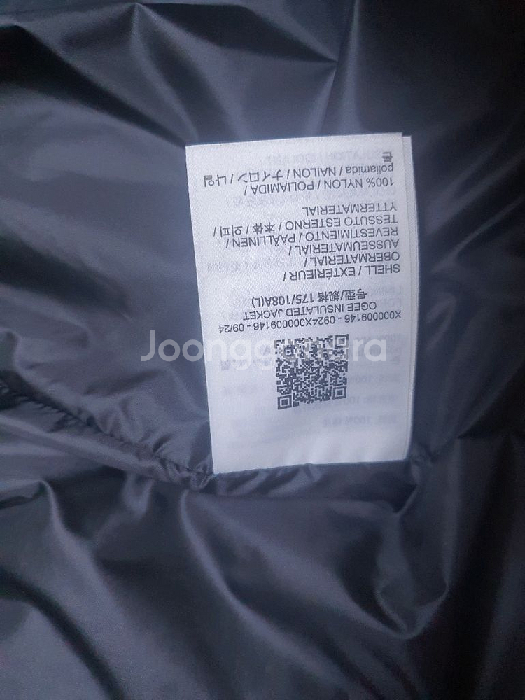 아크테릭스 오지 패딩--7