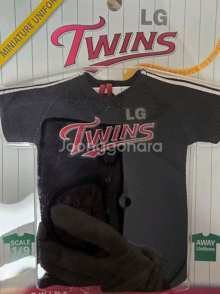 (새상품)엘지트윈스 미니어쳐 유니폼 미니폼 33 박용택--1