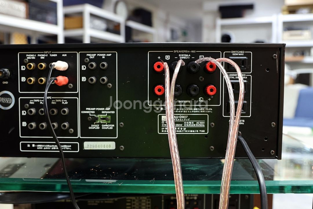 산수이 명기 AU-D907 인티앰프ㅡ민트급ㅡ--8