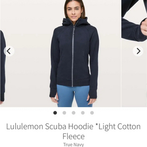룰루레몬 스쿠바풀집 후디 Scuba Full Zip