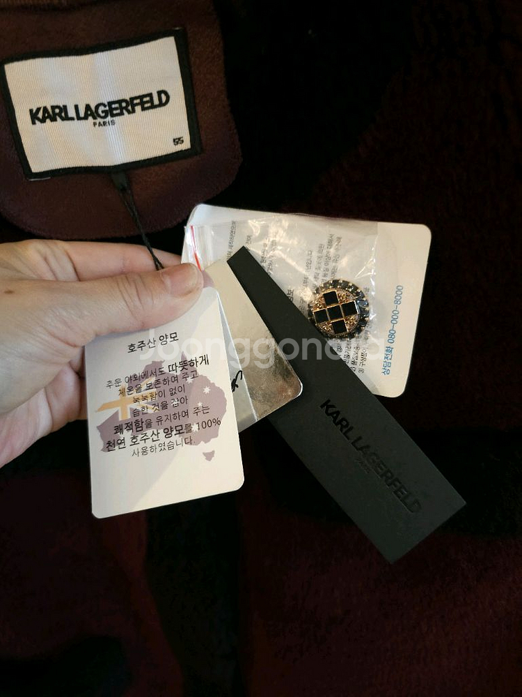 새상품)칼 라거펠트 버건디 양모 베스트 조끼--2