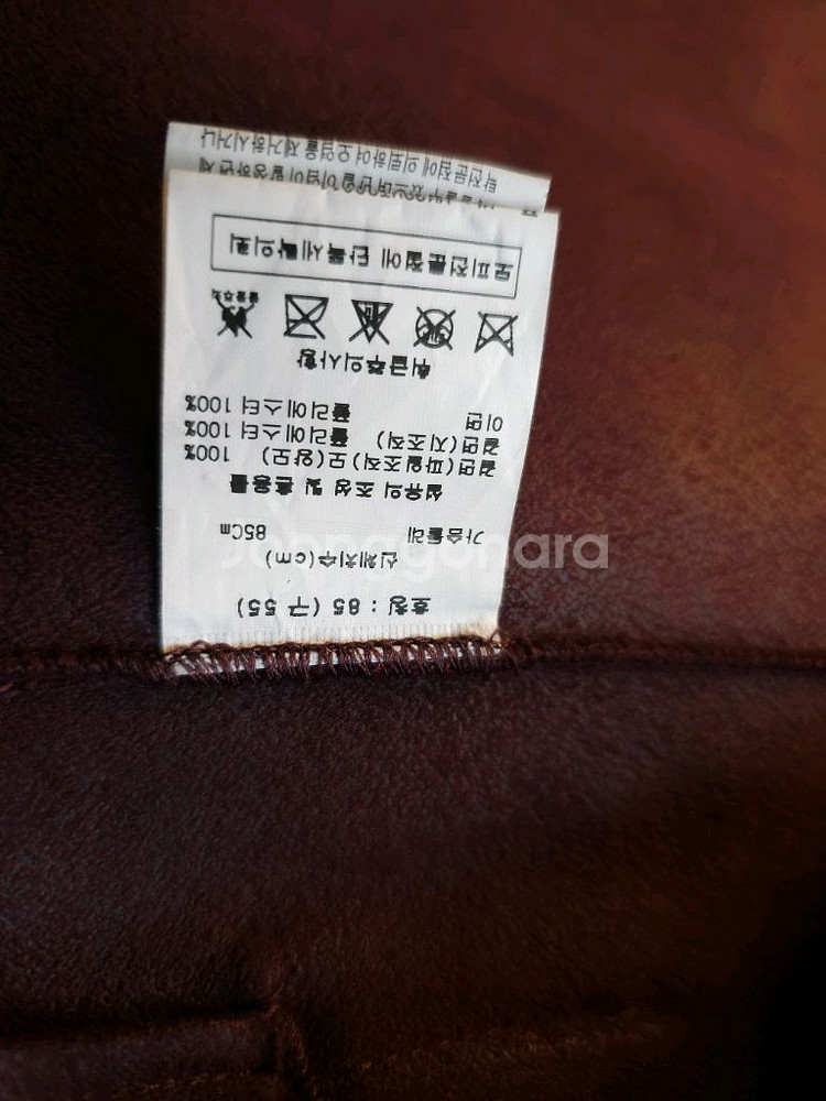 새상품)칼 라거펠트 버건디 양모 베스트 조끼--5