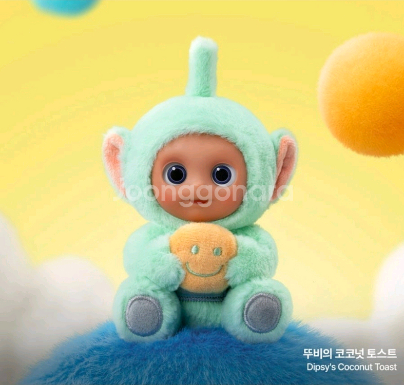 새상품) 팝마트 안녕 텔레토비 인형 키링 뚜비 토스트--0