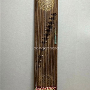 고흥곤정악가야금(1,050만원)